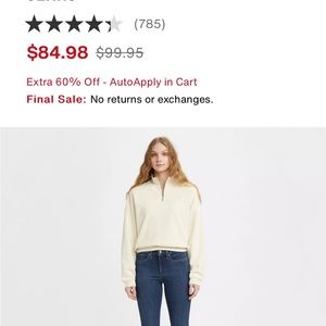 311 SHAPING SKINNY WOMEN'S JEANS 26